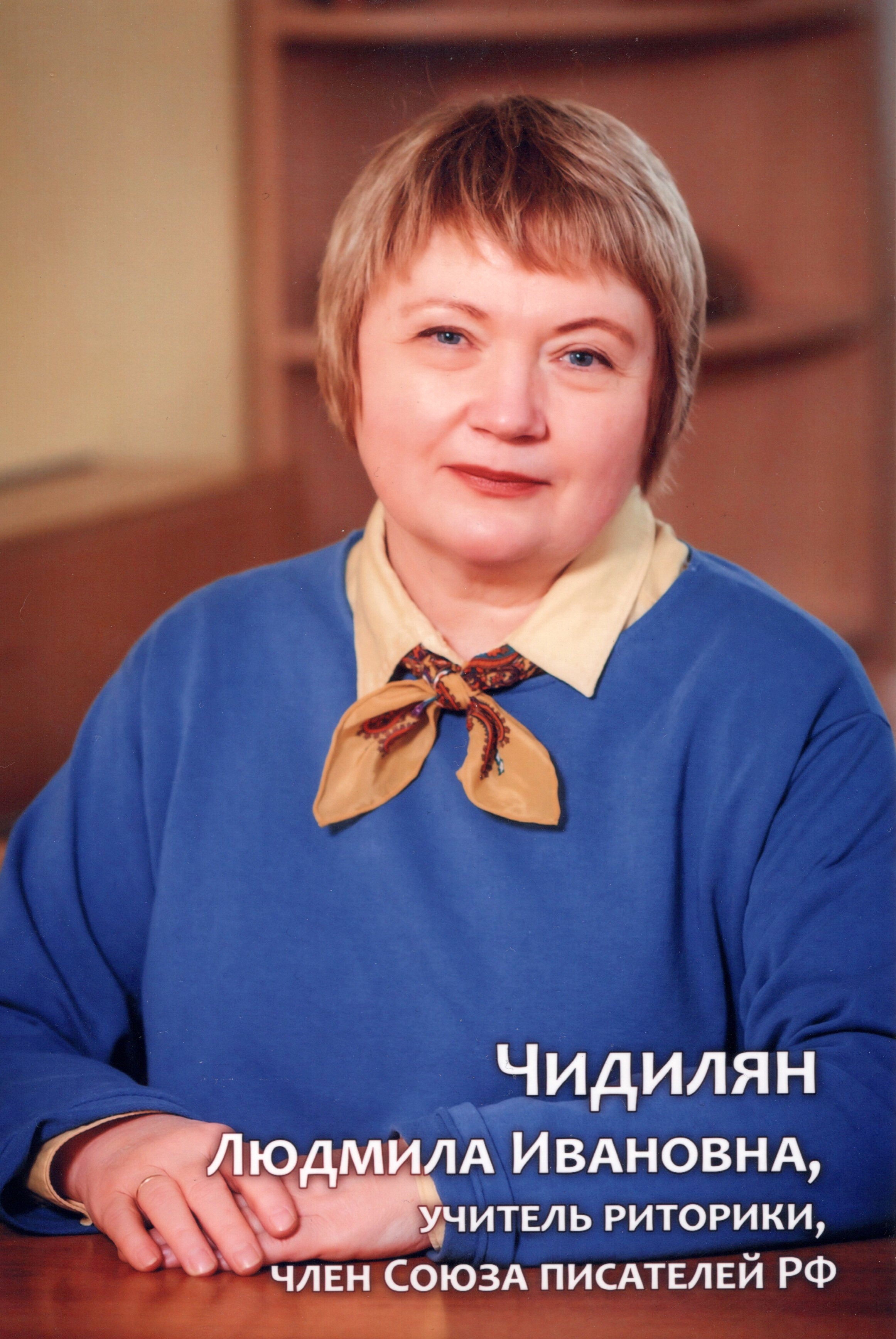 20250216-1252.jpg
